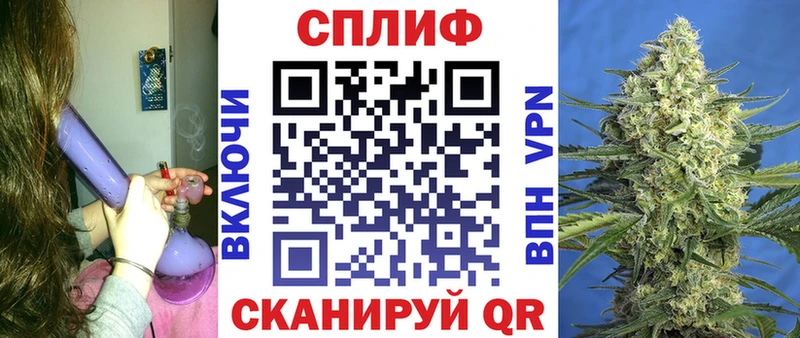  Кокаин Светлогорск
