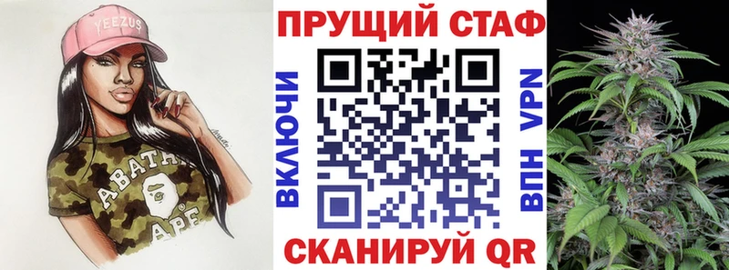 Где можно купить наркотики Светлогорск СК  Cocaine  Меф мяу мяу  Марихуана  Амфетамин  Гашиш 