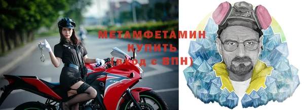 кокаин VHQ Балабаново