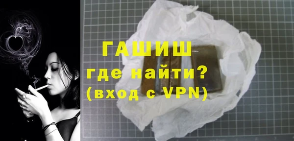 индика Баксан