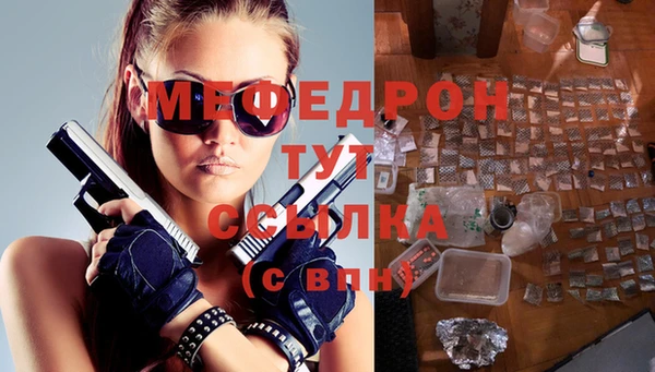 твердый Сафоново