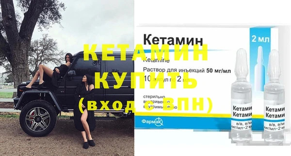 марки lsd Сатка