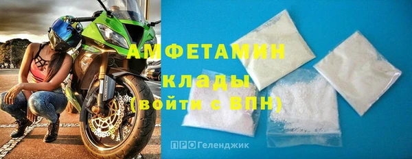 индика Баксан
