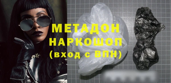 индика Баксан