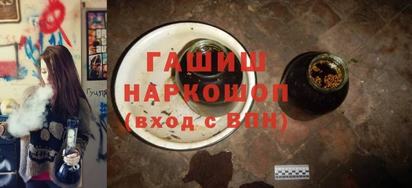 кокаин VHQ Балабаново