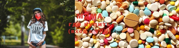 кокаин VHQ Балабаново