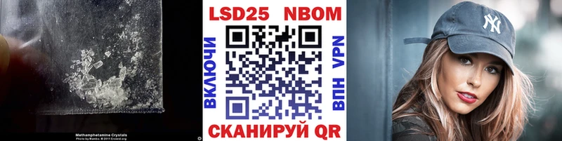 купить   Светлогорск  Лсд 25 экстази ecstasy 