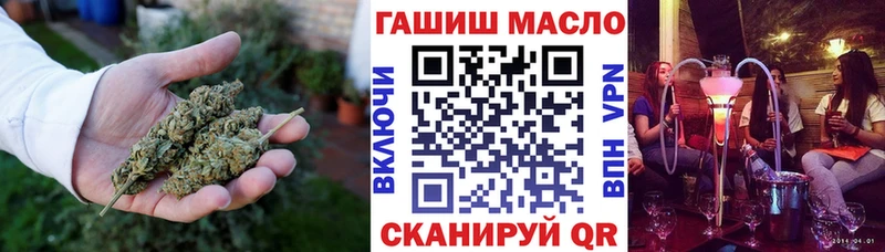 ТГК концентрат  Светлогорск 